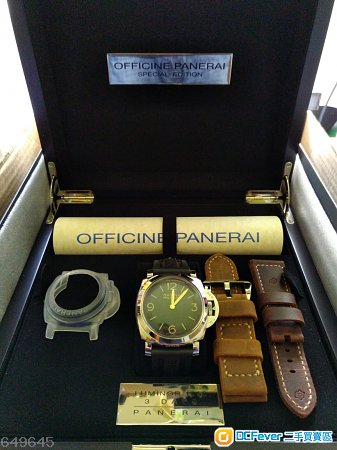Panerai 673 Special Editions 47mm