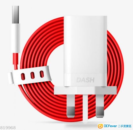 Dash Power Adapter + Dash Type-C Cable #OnePlus