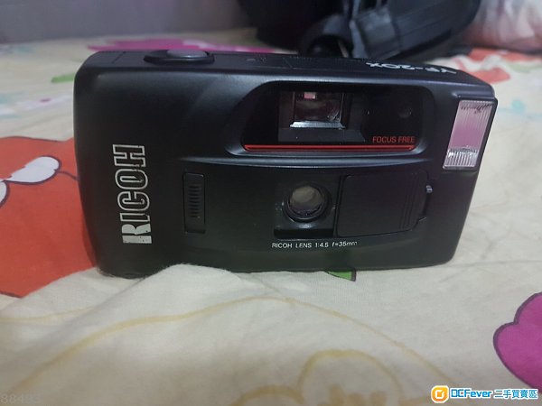 Ricoh YF-20X not working need to repair