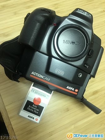 出售Agfa actioncam 第一代digital camera (Minolta RD-175) - DCFever.com