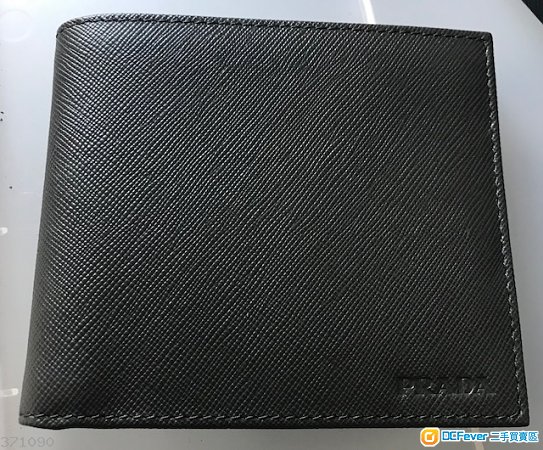 PRADA MAN WALLET - 100% NEW