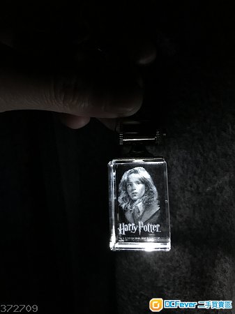 Harry Potter - Hermione Granger Torch Keyholder 妙麗電筒鎖匙扣 Emma Watson