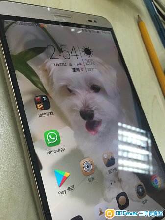 Huawei X2 90% new ( not Sony)華為Huawei MediaPad X2 香港版(LTE)可打電話,雙卡版