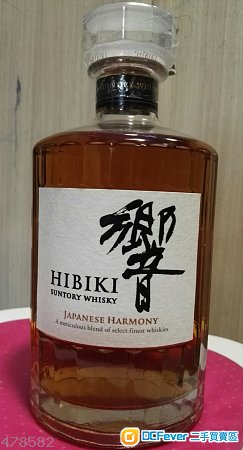 Hibiki 日本威士忌 響 700ml