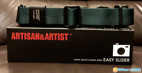 artisan & artist acam e25r