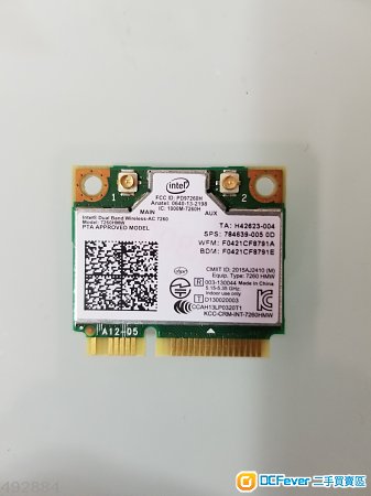 Intel AC7260 Dual Band WIFI, Bluetooth 4.0 HMW Mini PCI-E 867 Mbps