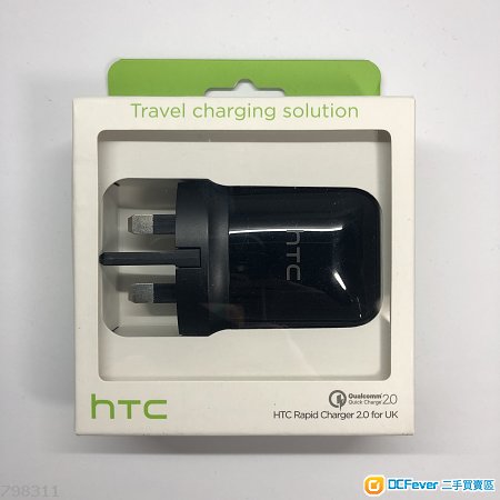 原裝正貨 100%new HTC Rapid Charger 2.0 QC 2.0 快速充電器 火牛 支援 LG:V10.G4.Flex2