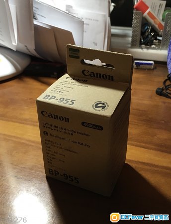Canon全新專用鋰電 BP-955