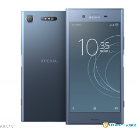 出售Sony XZ1