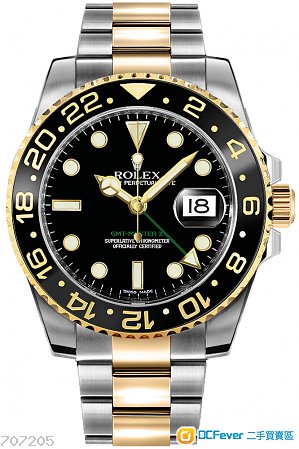 全新收藏品 ROLEX GMT II 黃金及鋼 116713LN