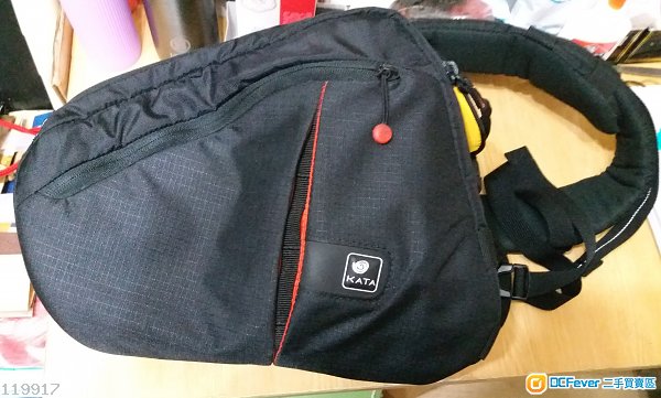 Kata LighTri-314PL