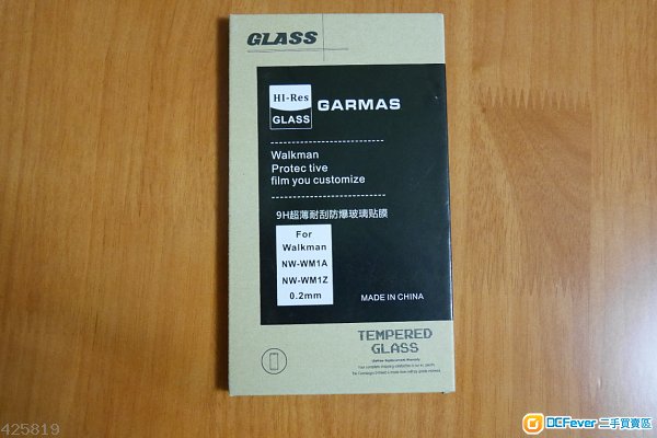全新屏幕玻璃貼 適用於Sony WN1A/WM1Z (金/黑鏄)