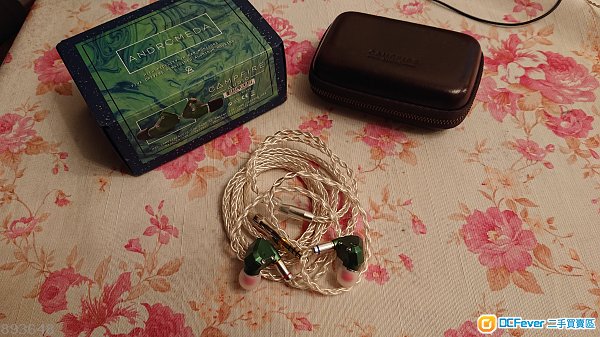 alo campfire Andromeda 仙女座 连4.4升级线