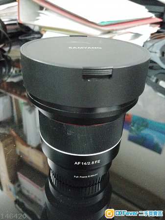Samyang AF 14mm F2.8 FE (Sony A7 A6)