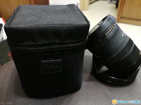 Sigma 10-20mm F3.5 EX DC HSM (Canon Mount)