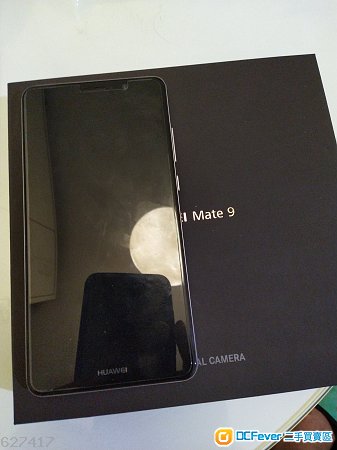 99%新华为Mate9大屏双卡港行全套配件 一切正