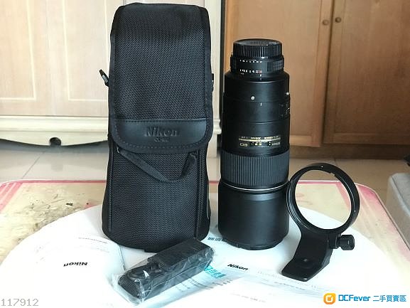 Nikon AF-S 300mm F4D