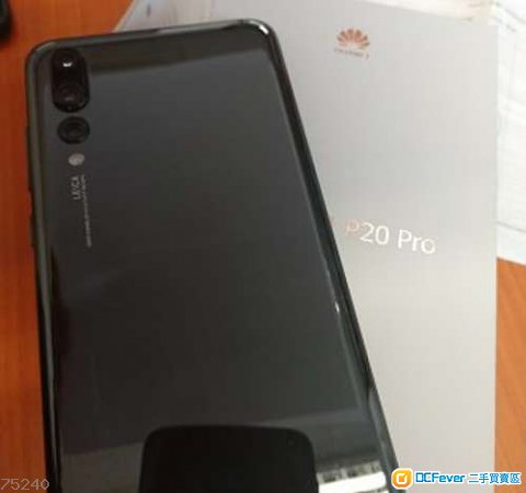 95% new 行货Huawei P20 pro 黑色