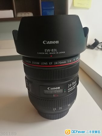 Canon EF 24-70mm f/4L IS USM(Kit Lens)