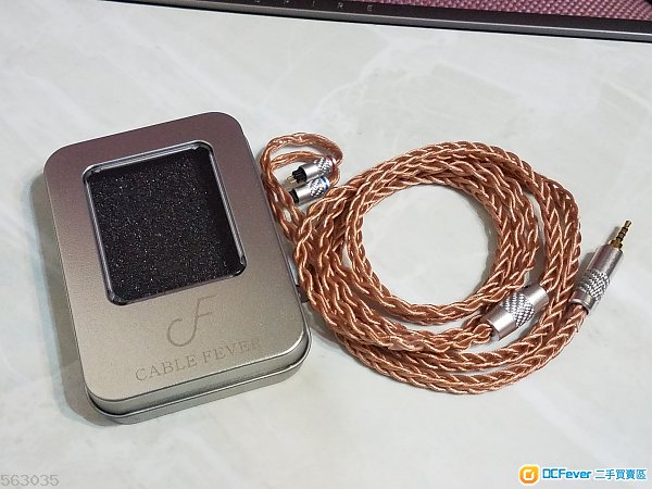 (最強單晶銅)台灣7N Litz 冷凍退火單晶銅發燒升級線 UE900 SHURE TRN SONY JVC FENDER Campfire