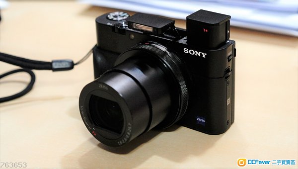 Sony RX100V (DSC-RX100M5)