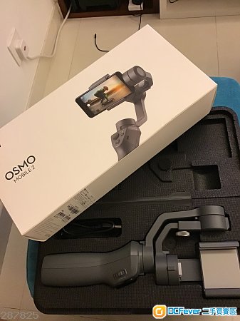 Dji Osmo Mobile 2