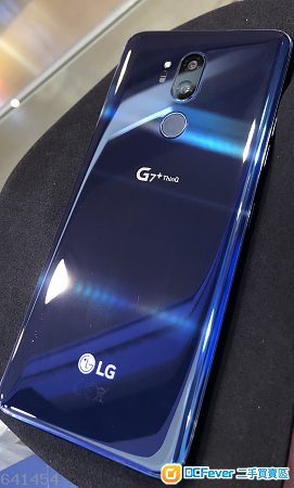 95%新 LG G7+ 6GB RAM 128ROM 行货 Blue~
