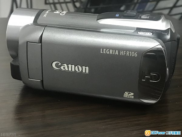 Canon LEGRIA HF R106 HD