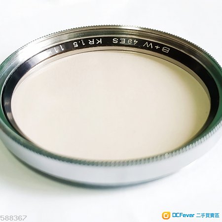 B+W skylight Filter made in w Germany 銀邊 天光鏡 德國製造 49mm