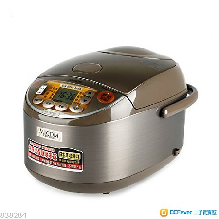 象印(Zojirushi)NS-YSH18C微電腦式黑晶內膽電飯煲5L Made in Japan