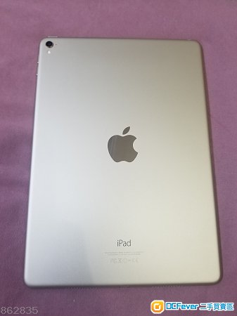 ipad Pro 9.7 32GB Gold