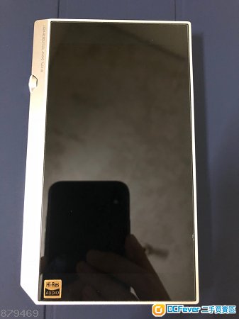 Pioneer XDP-300R 銀色