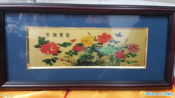 金箔製造 好意頭風水 風景畫 兩套 啱用 屯門自取 歡迎出價