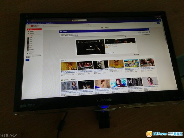 VX2450wm 23.6" Full HD LED 顯示屏