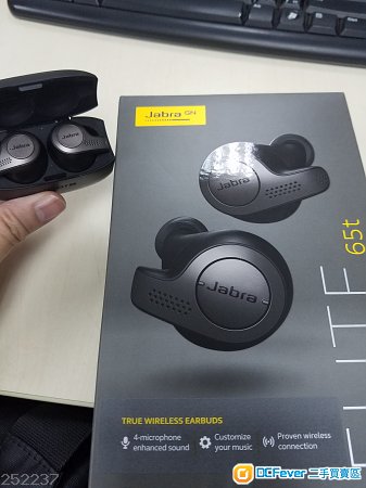 JABRA 65T