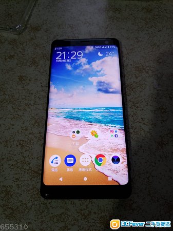 Sony xz3 (99%新 酒紅色行貨 )連 Sony 無線充電器
