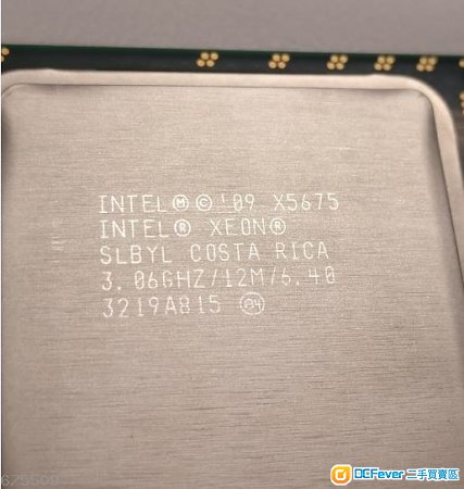Intel® Xeon® X5675 (12M Cache, 3.06 GHz, 6.40 GT/s Intel® QPI) - CPU