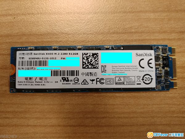 Sandisk X400 M.2 2280 512GB