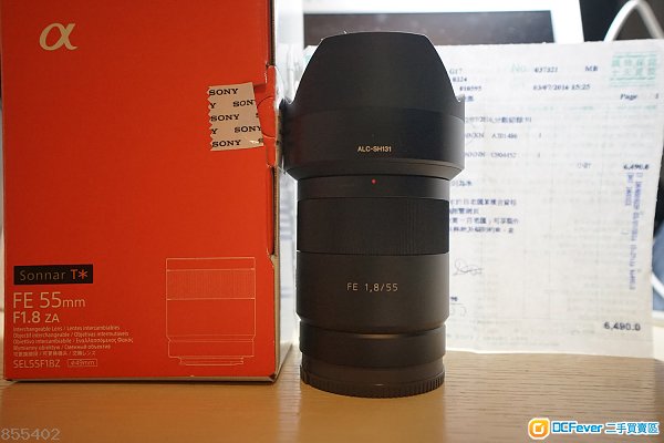 Sony Zeiss Sonnar T* FE 55mm F1.8 ZA (行貨95%新)