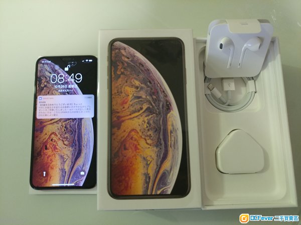 99.9%新iPhone XS Max 256G Gold