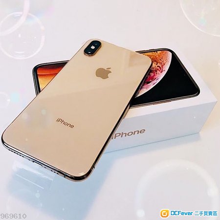 Apple iPhone XS Max - 256GB - Gold (Unlocke