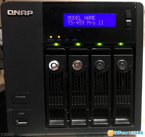 Qnap TS-459 Pro II + 16TB
