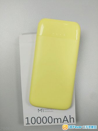 全新 10000mAh 18W快充QC3.0 移動電源 尿袋 充電寶 Power Bank