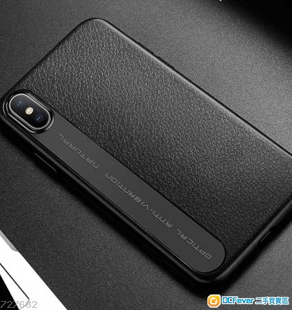 iPhone Case X 超薄荔枝皮紋軟殻(送玻璃保護貼一張)