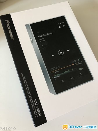 Pioneer XDP-300R(S)