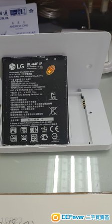 LG V20 充電盒