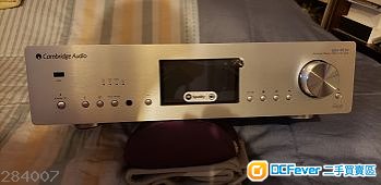 Cambridge Audio Azur 851N 香港行貨 (銀色)