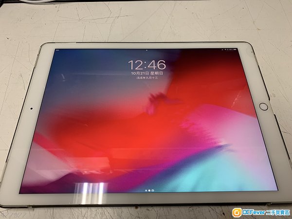 90新金色Ipad pro 12.9 128GB 一代 WiFi+LTE全網通