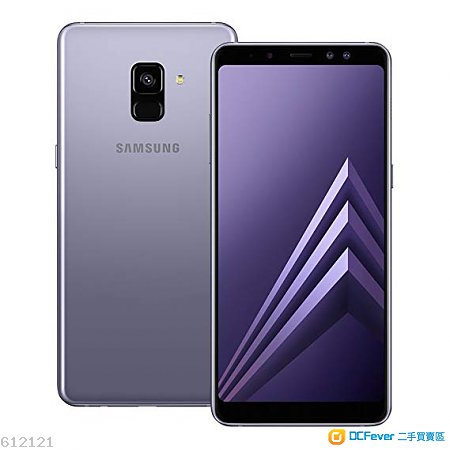 Samsung A8 plus 2018 64GB