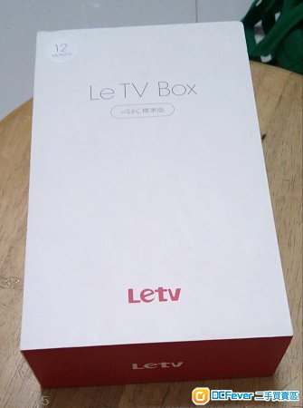 全新 Le TV Box 乐视盒子